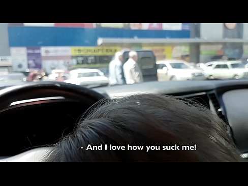 ❤️ Sucked right 에 the 주차장 밖에 있는 슈퍼마켓 ️ 포르노 비디오 우리 ko.verhentai.ru ️❤